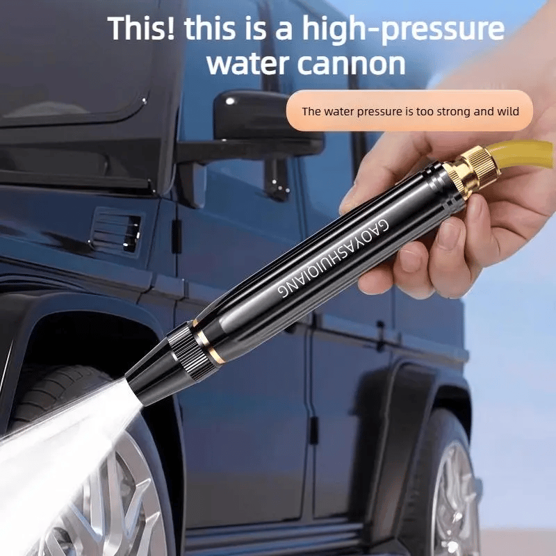 High Pressure Car Wash Water Gun with Booster Nozzle Hose for Cleaning and Garden Watering
