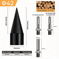 4pcs42mm